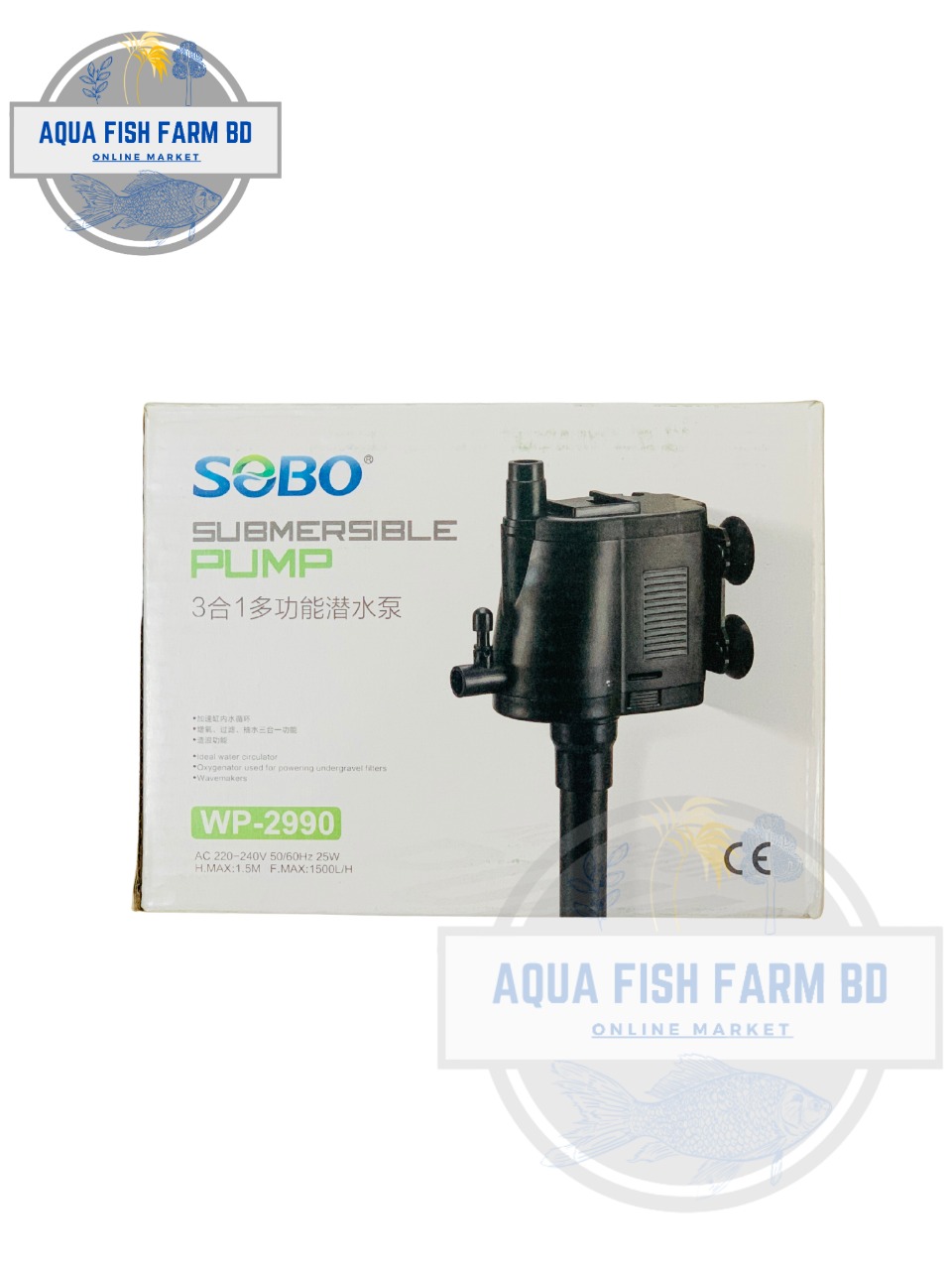 Sobo Submersible Power Head WP-2990 (25w & 1500L/H)For Fish Tank Filter