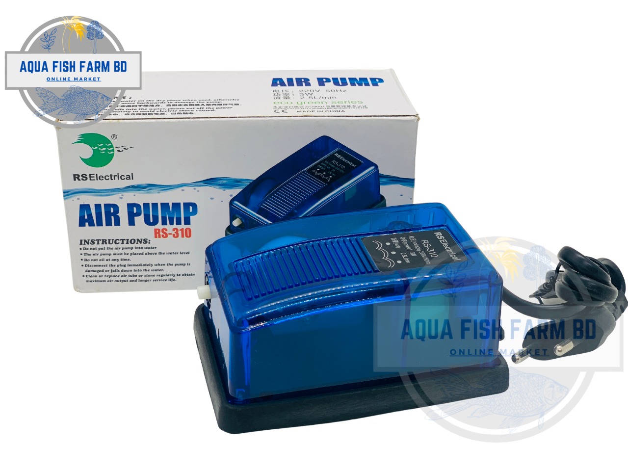 Air Pump RS-310, 3Watt Air Pump For Fish Tank