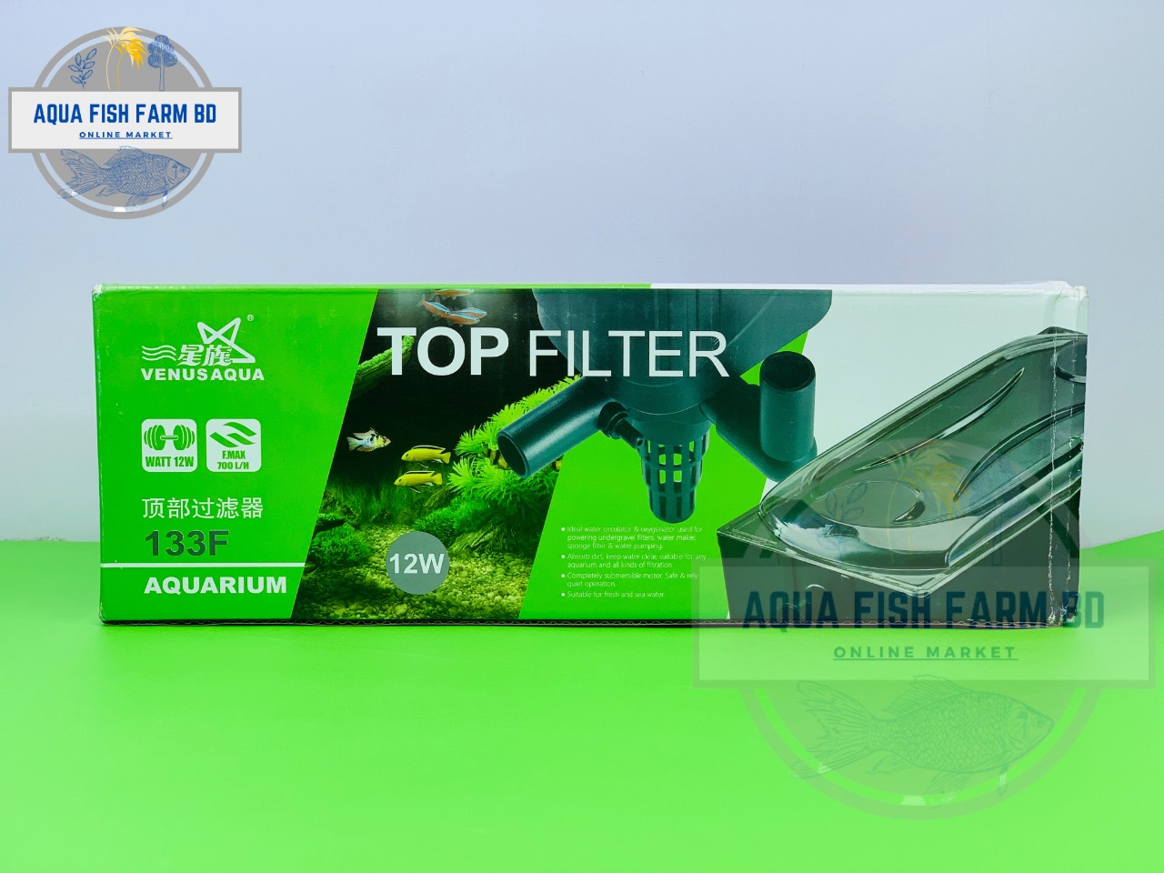 VenusAqua 133F (12w & 700L/H) Top Filter For Fish Aquarium Tank
