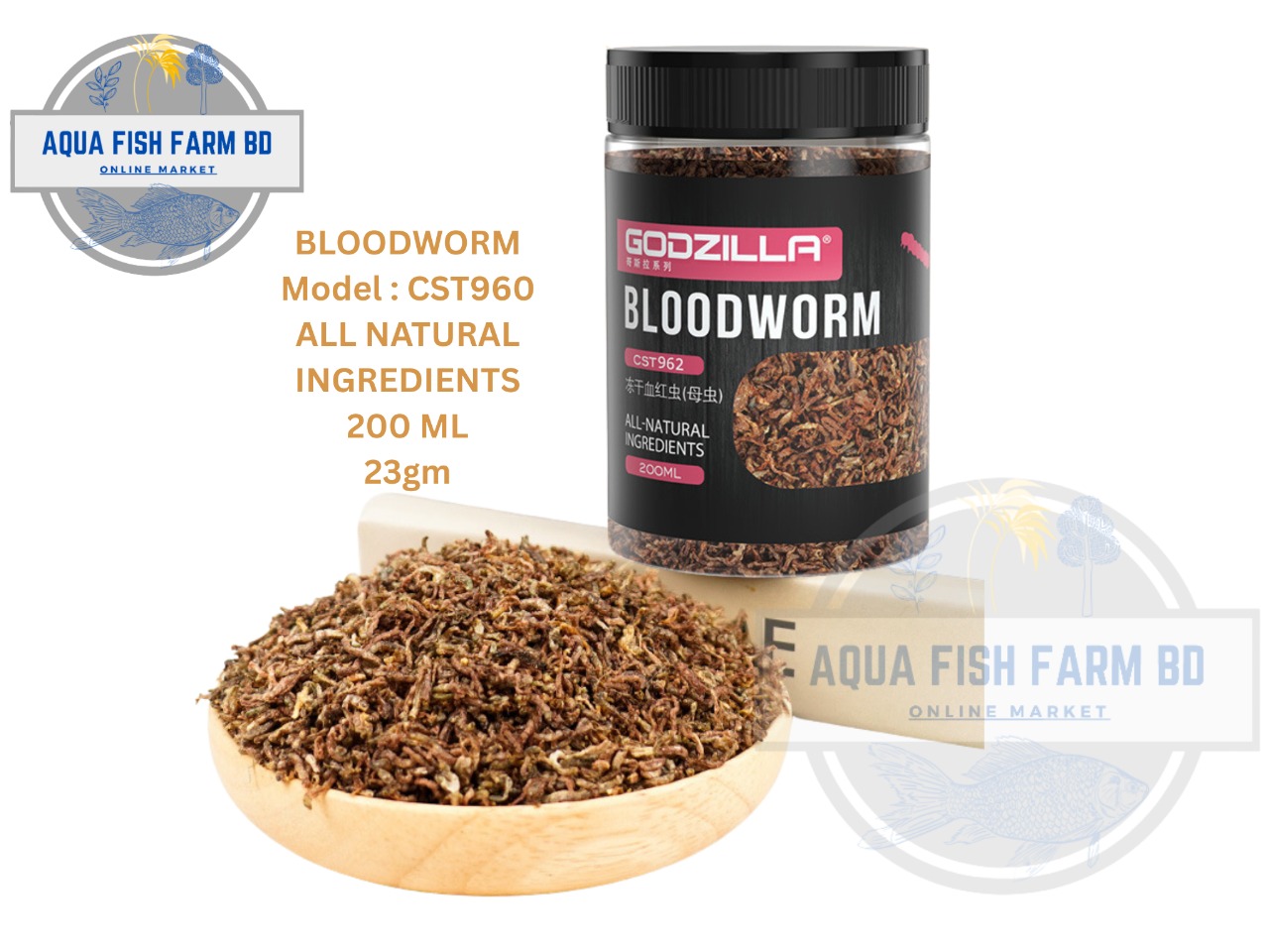 BloodWorm (GODZILLA) 200ML Fish Food