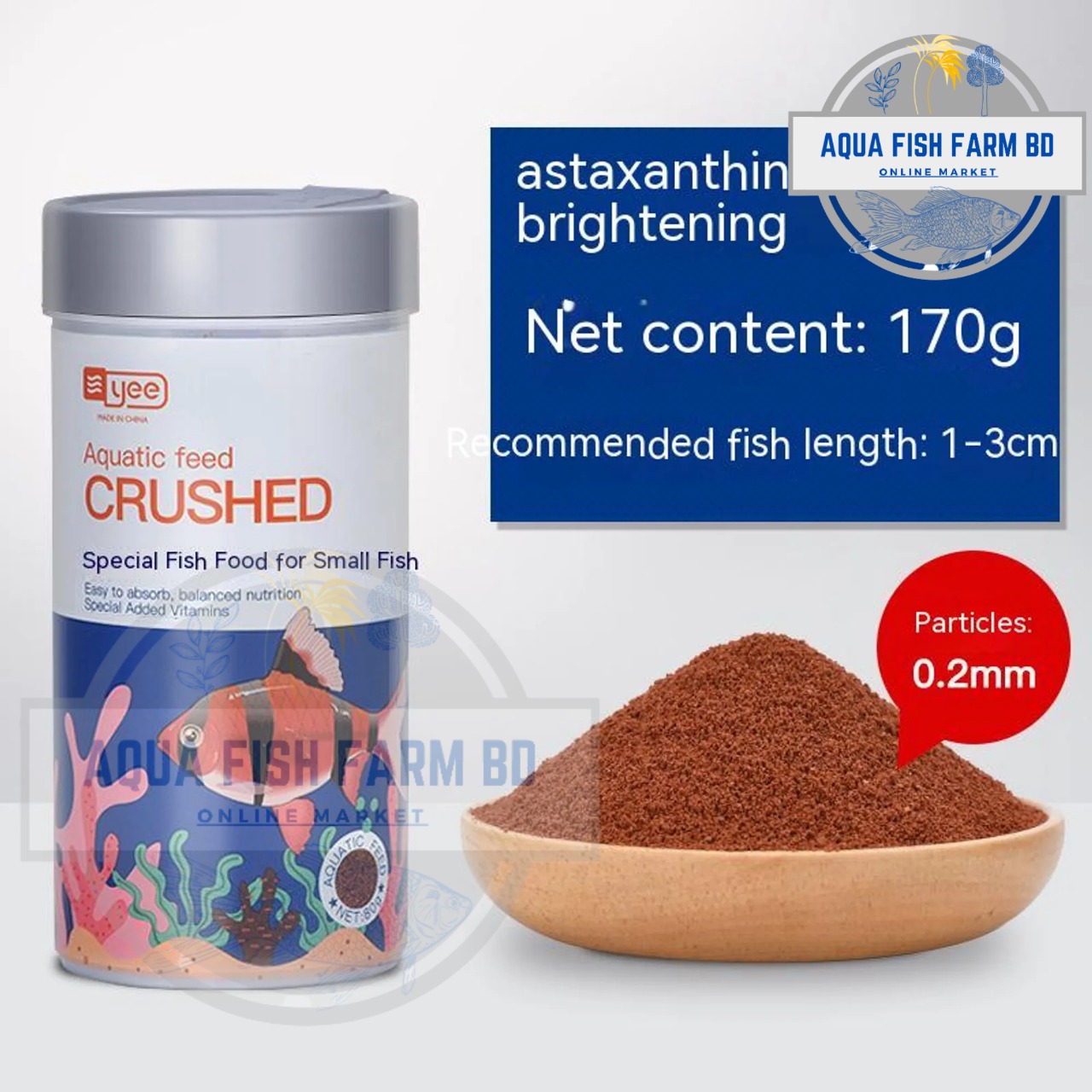 Crushed Aquatic Feed (Yee) 100gm For Fish Food
