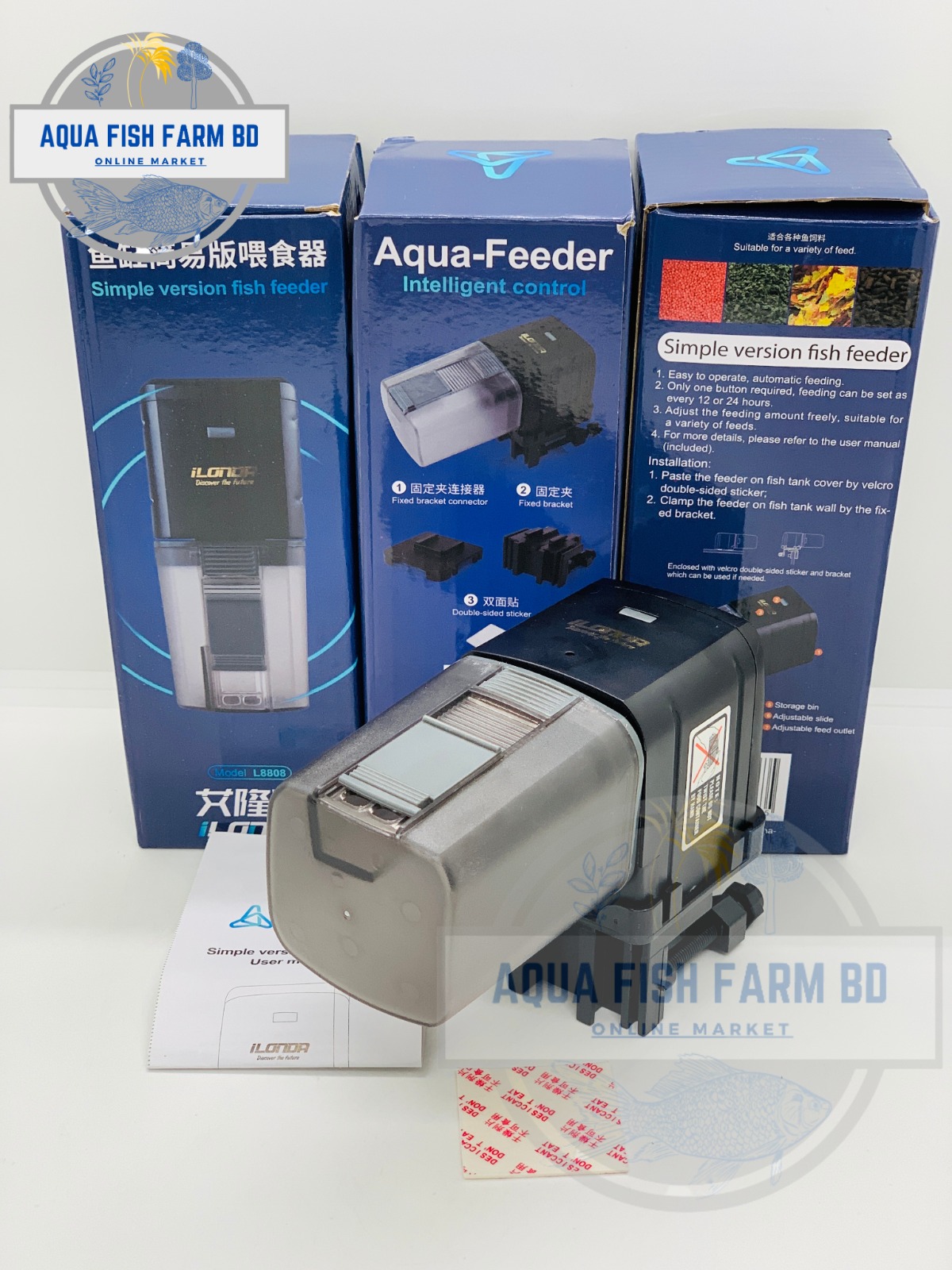 iLONDA Aqua-Feeder (Model-L8808) Aquarium Fish Feeding Every 12 Or 24 Hours