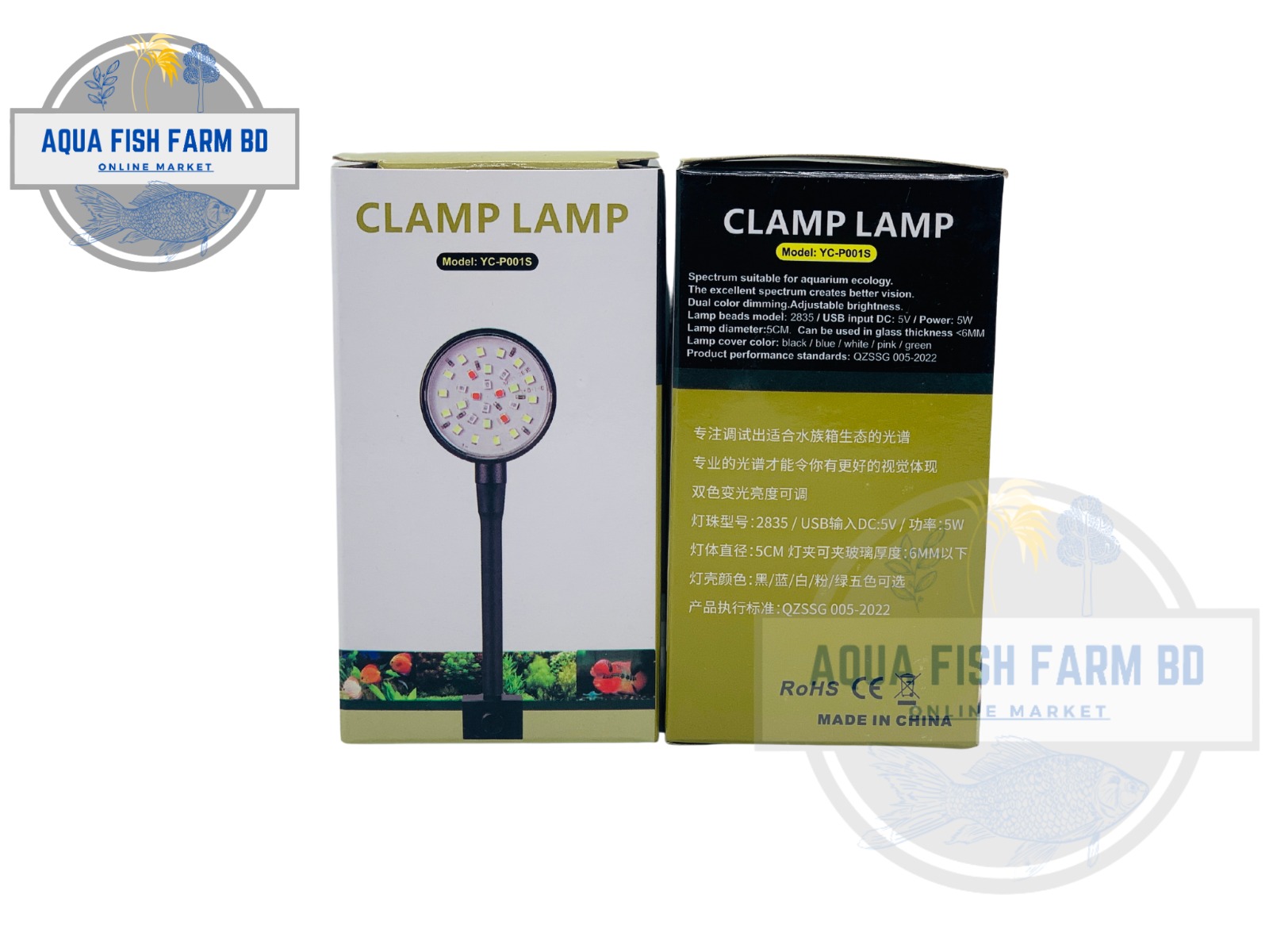 Clamp Lamp (YC-P001S) 5Watt For Fish Tank