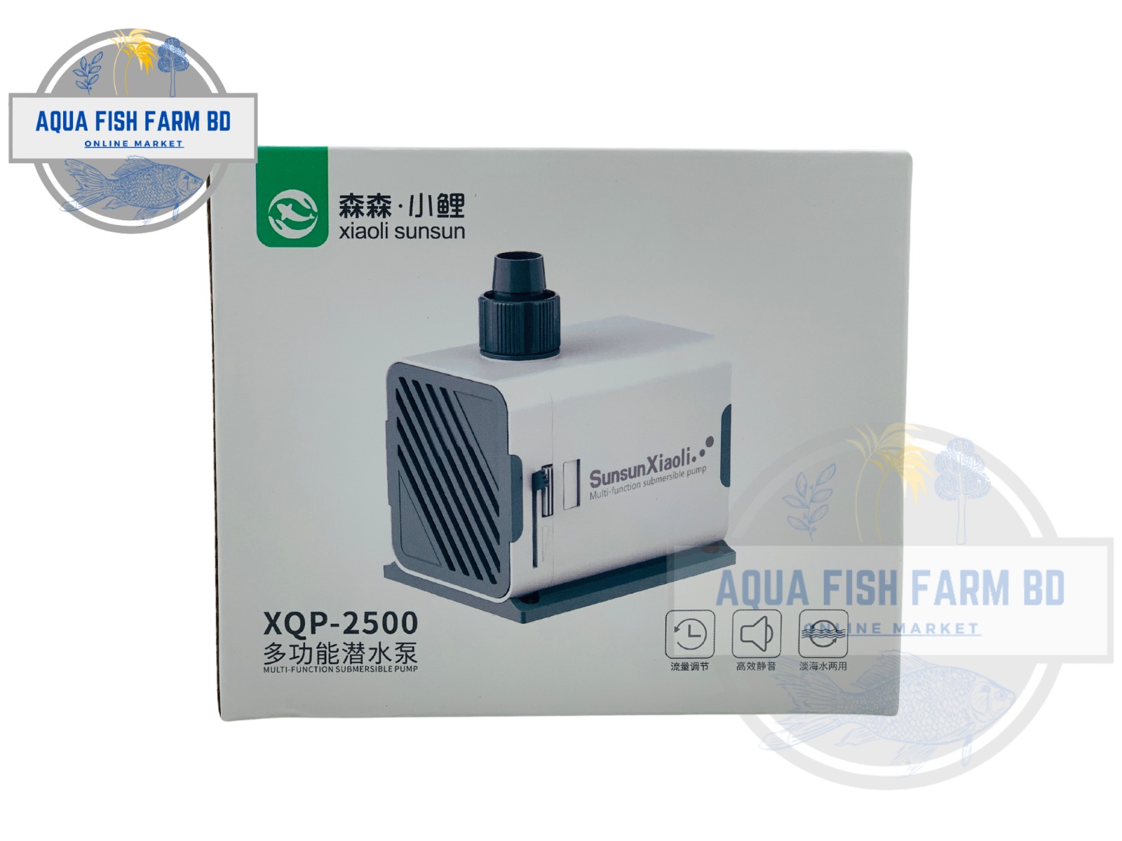 XIAOLI SUNSUN XQP-2500 (40w/2500L/H) Submersible Pump