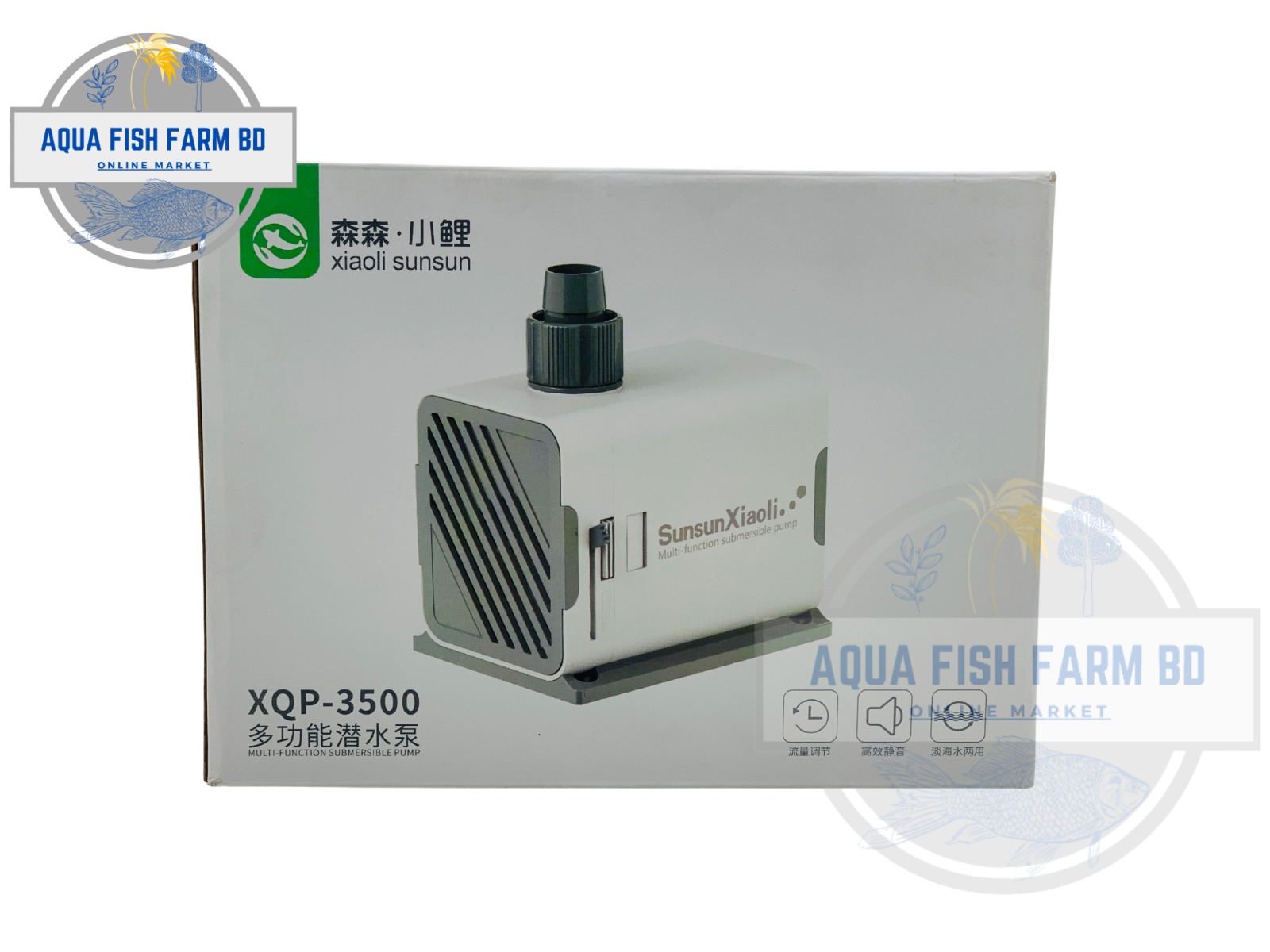 XIAOLI SUNSUN XQP-3500 (85w/3500L/H) Submersible Pump