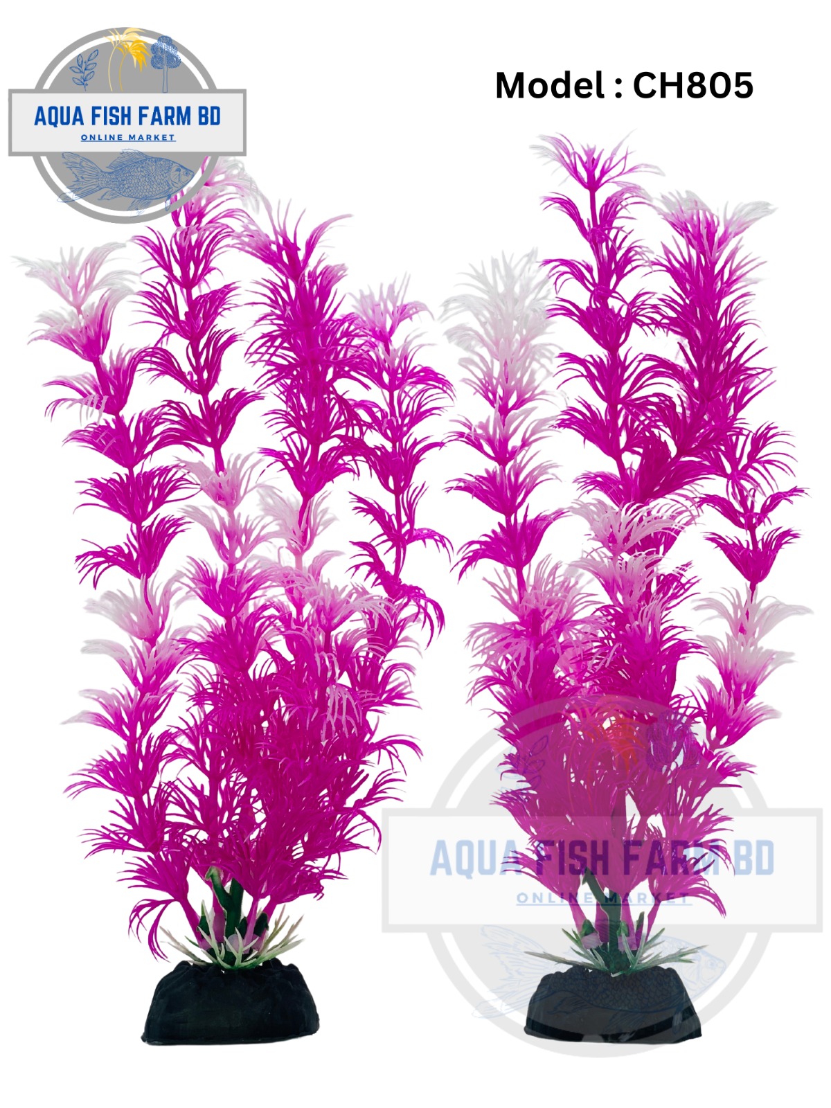 Artificial Aquarium Plastic plants 1pcs(MODEL:CH805 & Size:8Inch)