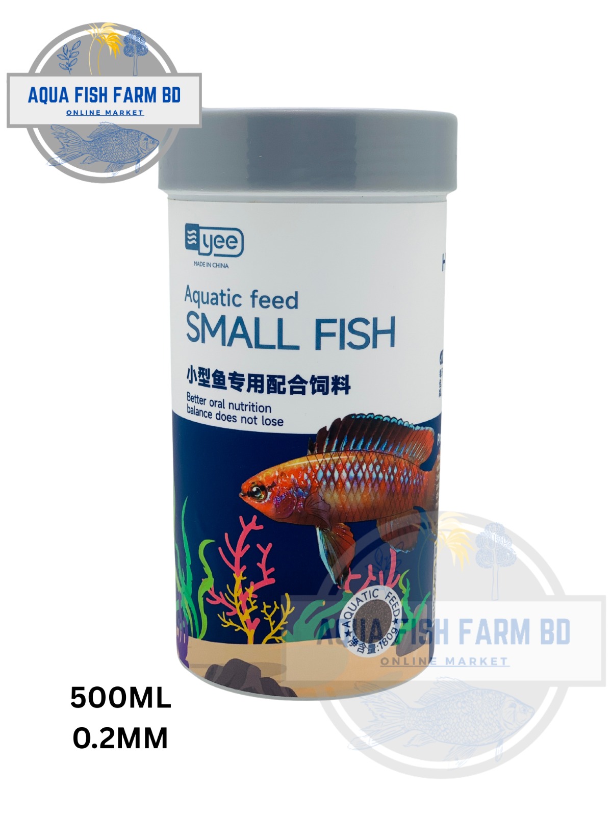 Small Fish Aquatic Feed (YEE) 190gm For Small Fish