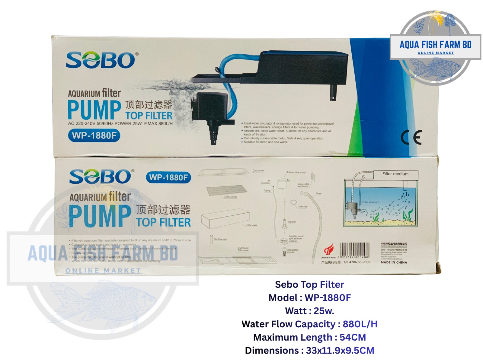 Sebo Top Filter WP-1880F (25w & 880L/H) For Fish Tank