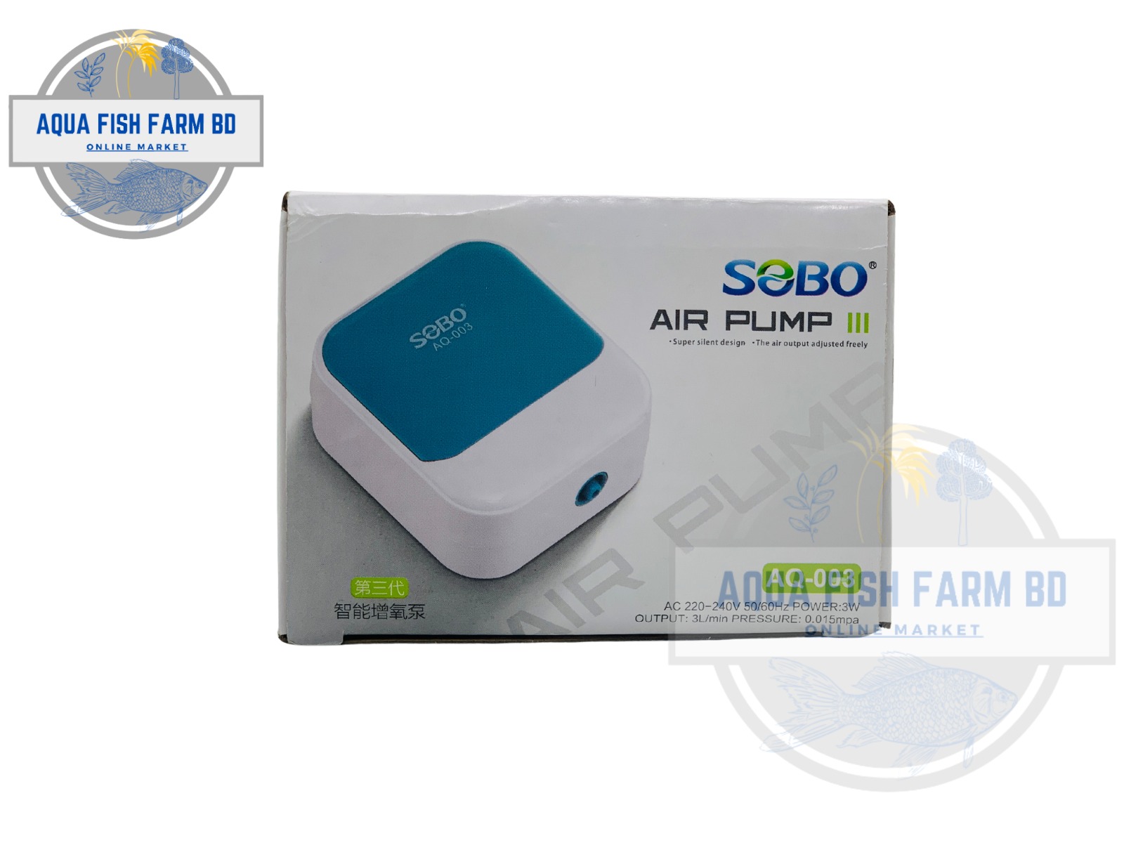 Sobo AQ-003 (3watt) Air Pump III