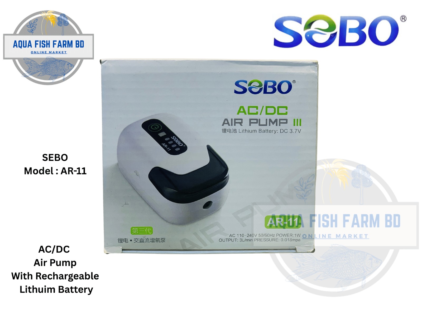 Sobo AR-11, (1watt) AC/DC Rechargeable Air Pump